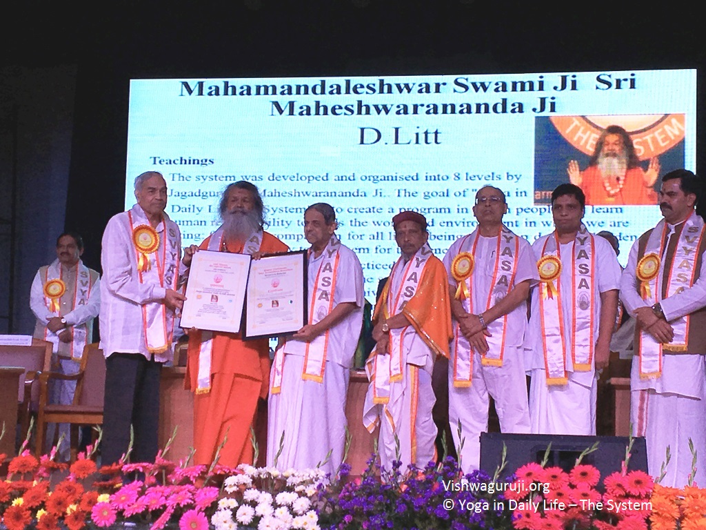 Vishwaguruji ordained with highest title