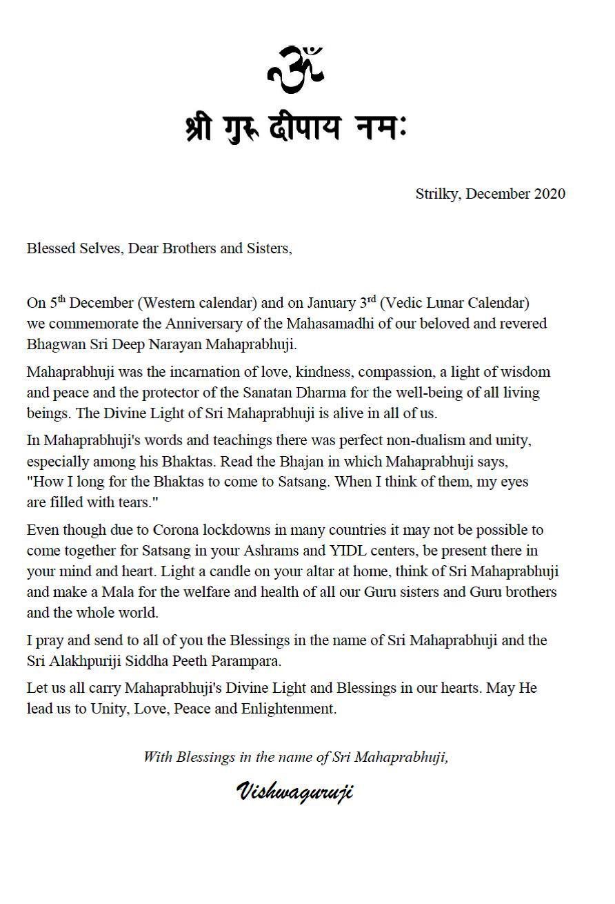 letter 1 12 2020