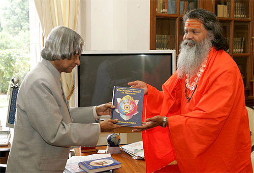 His Holiness Swamiji met with the President of India